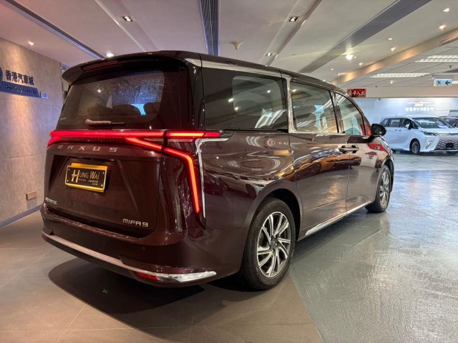 Mifa 9 Luxury - Image 2